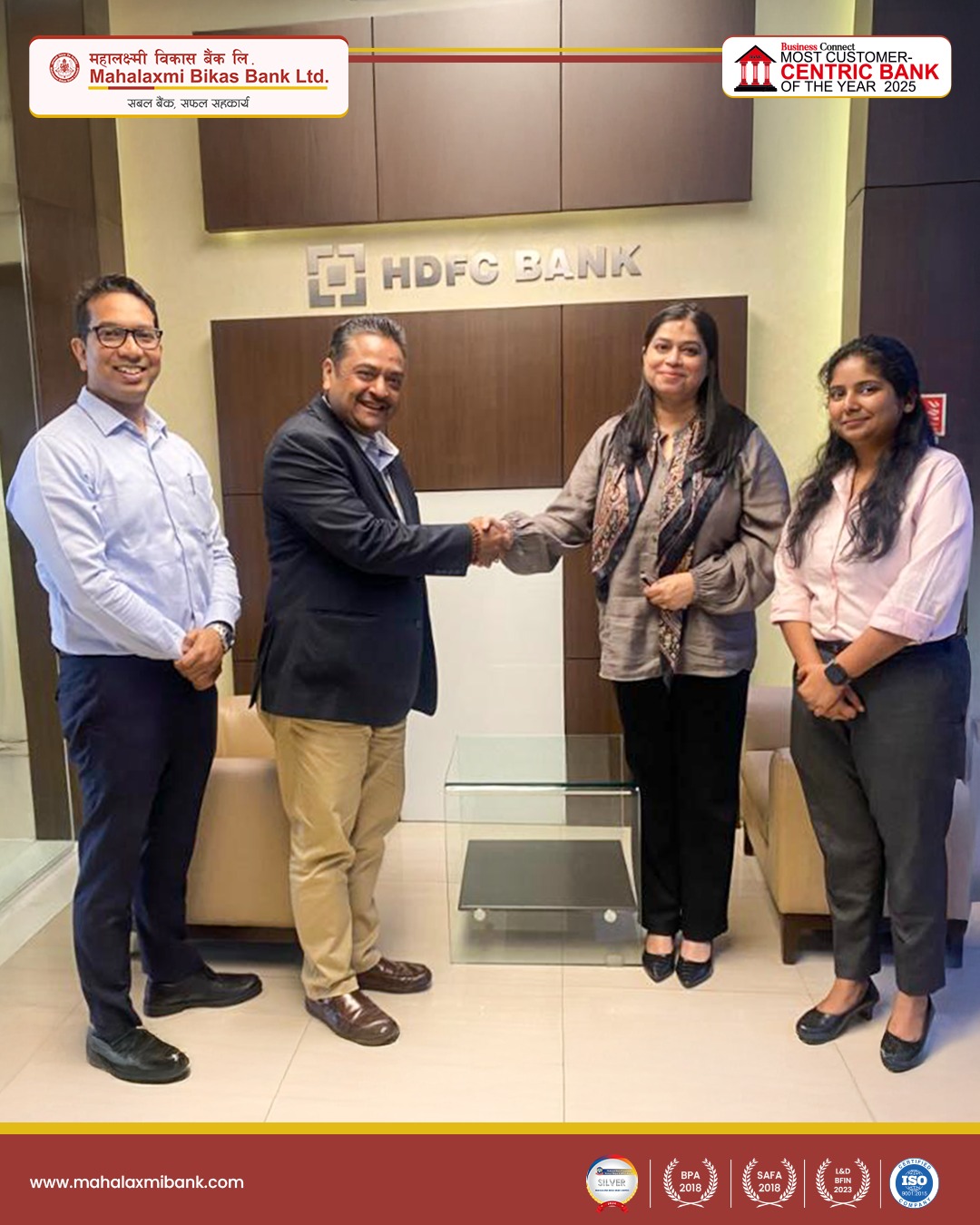 महालक्ष्मी विकास बैंक र भारतको एच.डी.एफ.सी बैंक बीच बैकिङ्ग सेवा विस्तारको लागि समझदारी